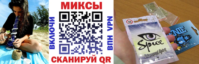 OMG ссылки  Свирск  БУТИРАТ оксана 