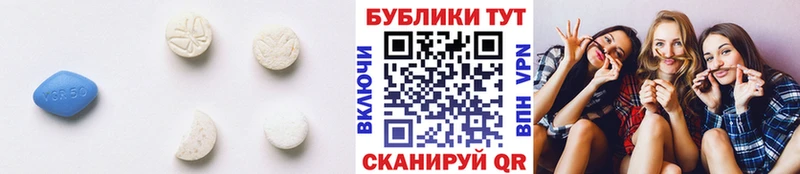 ЭКСТАЗИ 280 MDMA Свирск