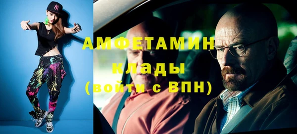 apvp Покровск