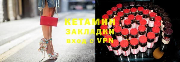 ALPHA PVP Покачи