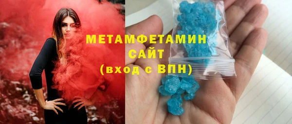 прущая мука Ельня