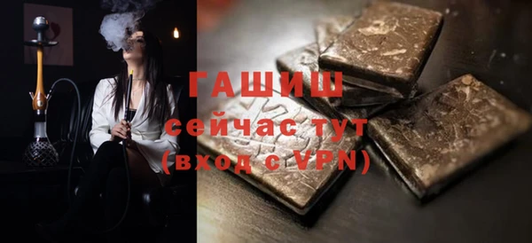 марки lsd Елабуга