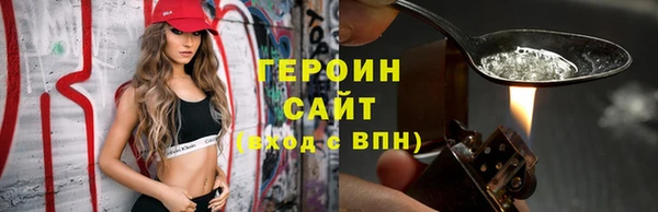 ALPHA PVP Покачи