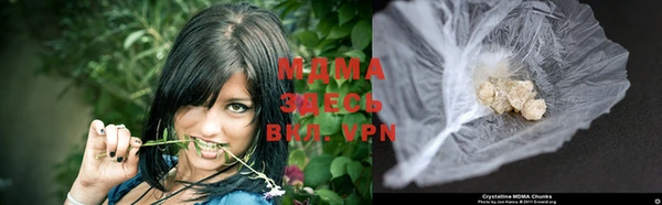 дистиллят марихуана Елизово