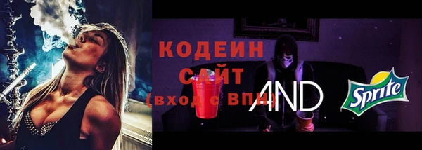 apvp Покровск