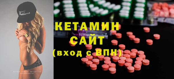 дистиллят марихуана Елизово