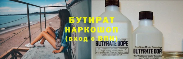 apvp Покровск