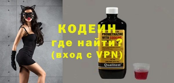 ALPHA PVP Покачи