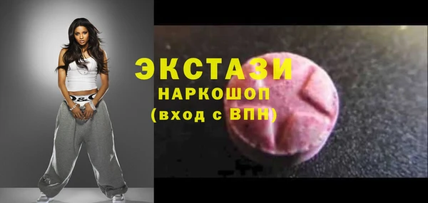 apvp Покровск