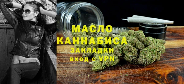 марки lsd Елабуга