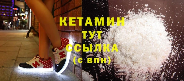 прущая мука Ельня