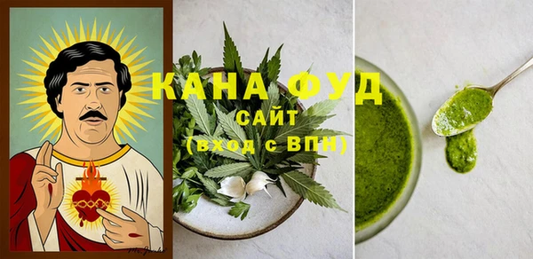 марки lsd Елабуга