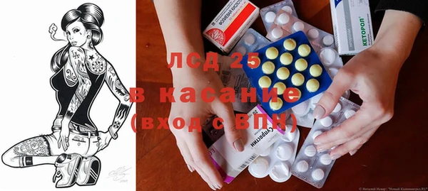 ALPHA PVP Покачи