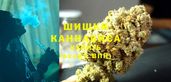 кокаин премиум Покров