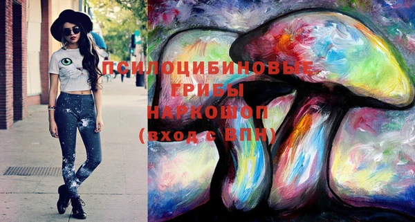 дистиллят марихуана Елизово