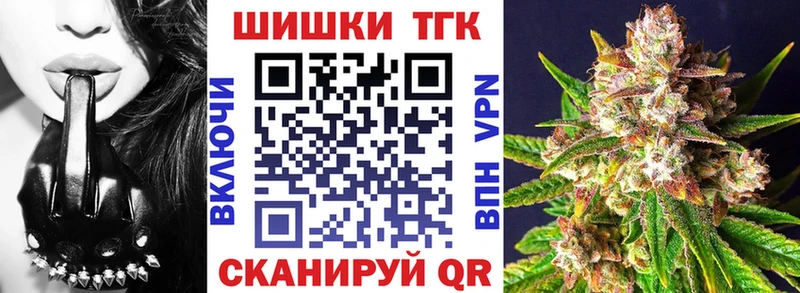 Конопля LSD WEED  Свирск 